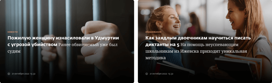 Пример первого слота